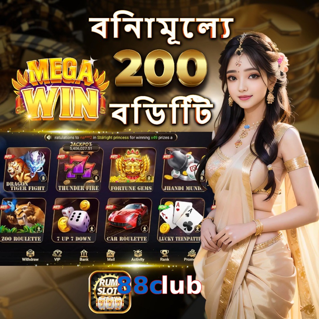 88club