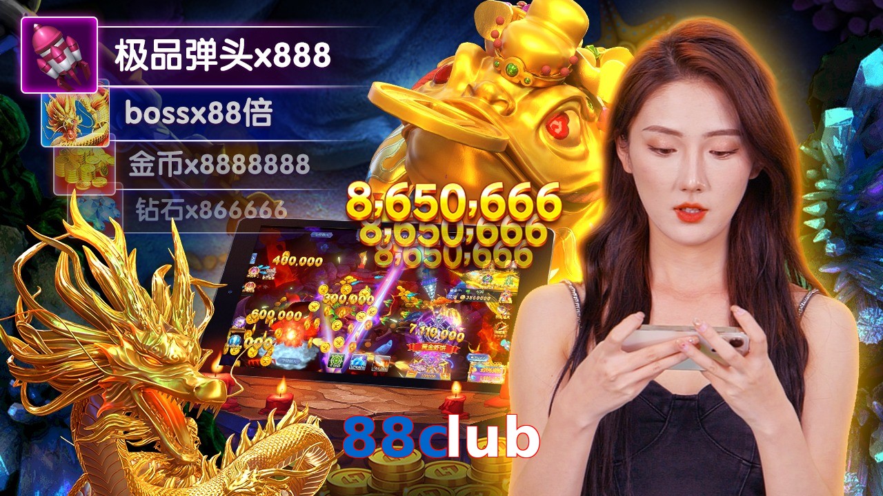88club